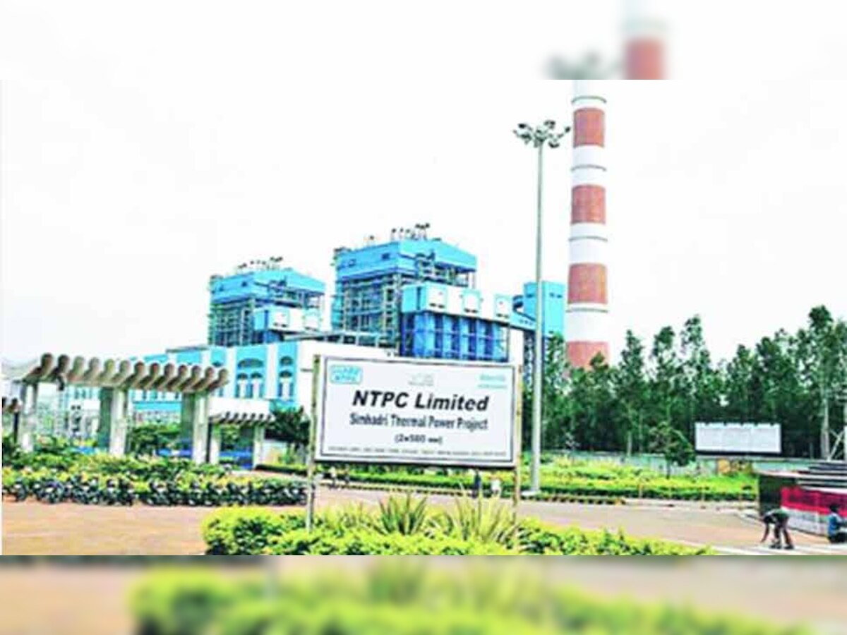 एनटीपीसी थर्मल पावर की भारत की सबसे बड़ी कंपनी है.