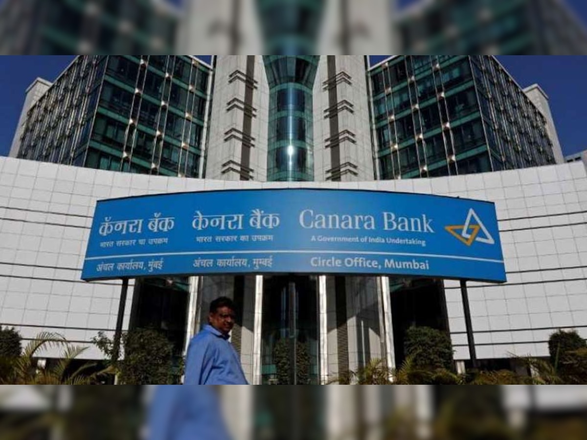 Canara Bank IBPS PO Exam: बंपर भर्तियों के लिए मंगाए आवेदन, ये रही पूरी जानकारी