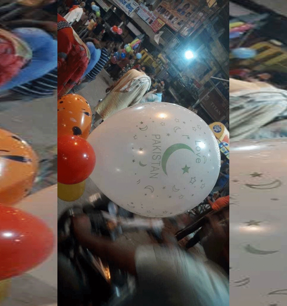 आखिरकार कहां से आए ये गुब्बारे? I love Pakistan balloon in Mathura-2