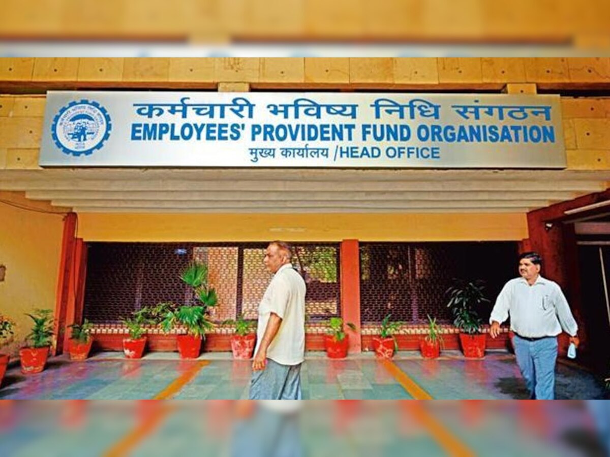 EPF योजना के अंशधारकों में रिकॉर्ड बढ़ोतरी, एक साल में इतने बढ़े