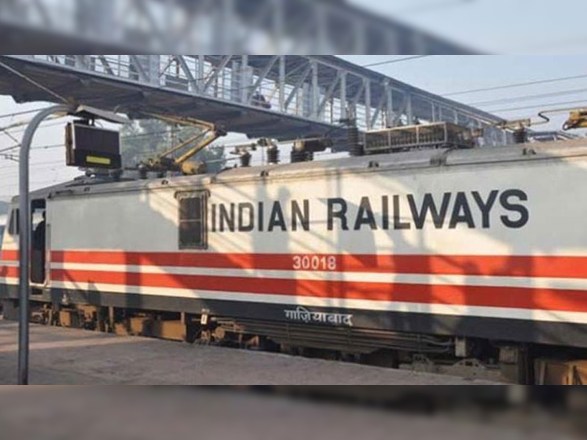 Railway ने यूपी-बिहार जाने वाली ट्रेनों में किया बदलाव, सफर से पहले जान लें