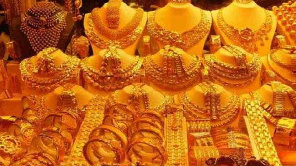 14 कैरेट सोना 14 carat gold
