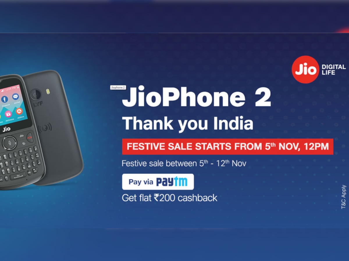 दिवाली गिफ्ट: आज से शुरू हो रही है JioPhone 2 की सेल, कैशबैक भी पाएं