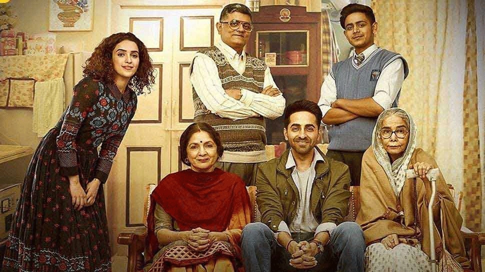 बधाई हो: फिल्म की सफलता ने लगाया शतक, 100 करोड़ के पार हुई कमाई बधाई हो: फिल्म की सफलता ने लगाया शतक, 100 करोड़ के पार हुई कमाई