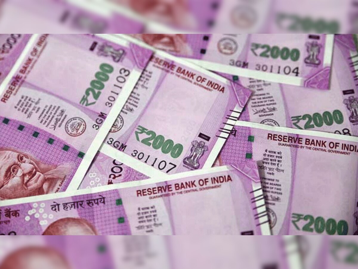 भारतीय रुपये के लिए आई बुरी खबर! अगले 3 महीने में लुढ़क सकता है 76 के स्तर पर