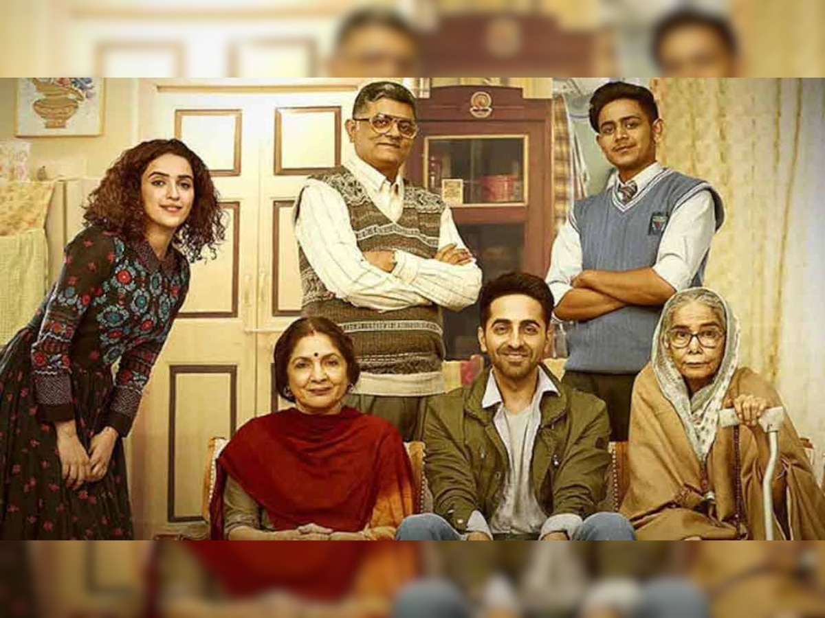 फिल्म 'बधाई हो' का पाकिस्तान में बजा डंका, कुल कमाई 100 करोड़ के पार