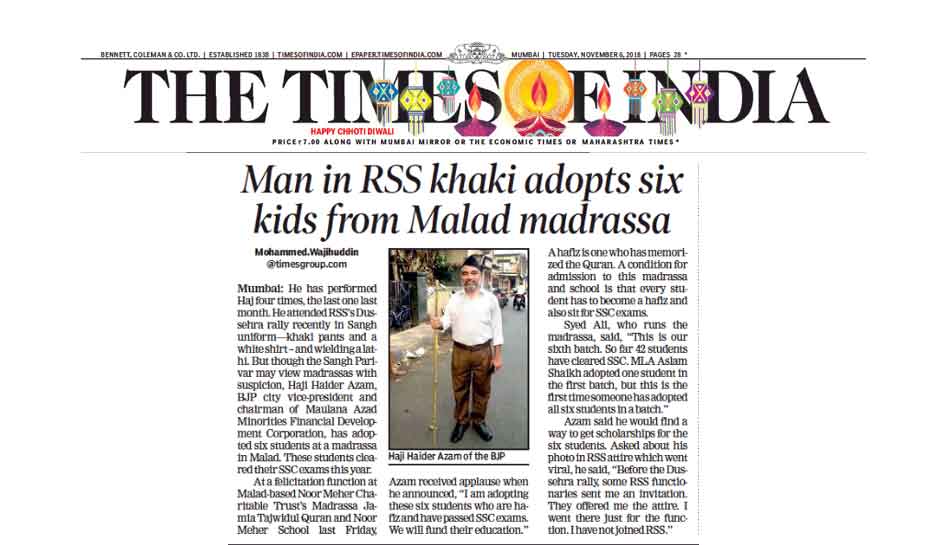 6 बच्चों को गोद लेकर मिसाल कायम किया Man adopts 6 madarsa students