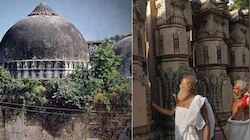 अब राष्ट्रीय अल्पसंख्यक आयोग के अध्यक्ष भी बोले- 'अयोध्या में जल्द बनें राम मंदिर'