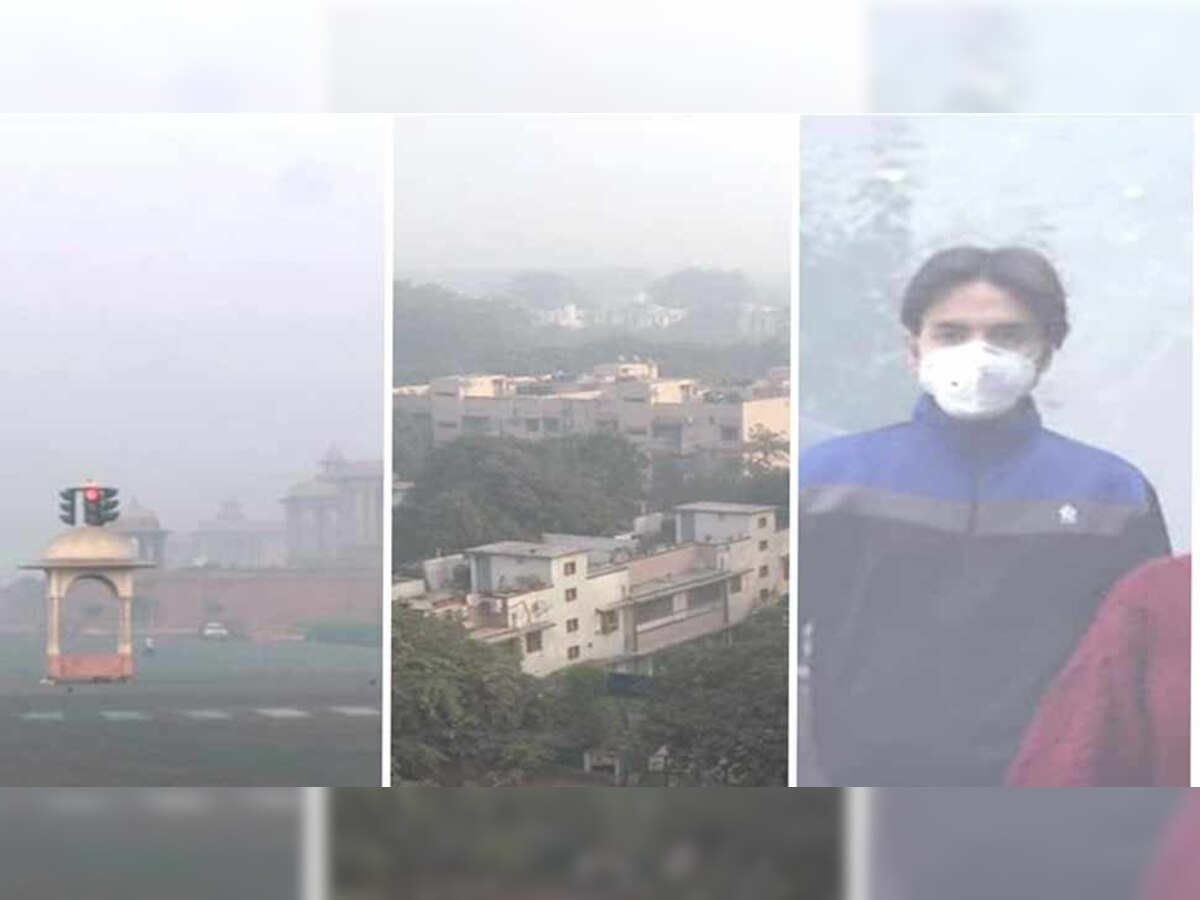 दिल्ली के अलग-अलग इलाकों में प्रदूषण की वजह से छाया धूंध (फोटो साभार- ANI)