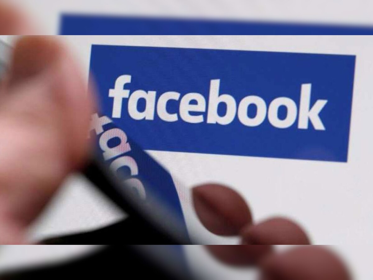 Facebook ने भी अपने कर्मियों की यौन उत्पीड़न की शिकायतों से जुड़े नियमों में किए अहम बदलाव