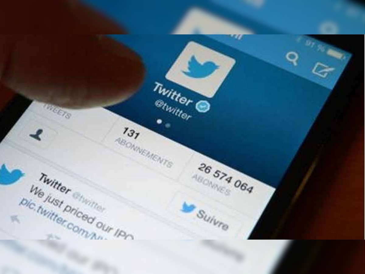 नफरत फैलाने वाले मैसेज पर लगाम लगाने में नाकाम रहा ट्विटर, कार्रवाई की चेतावनी