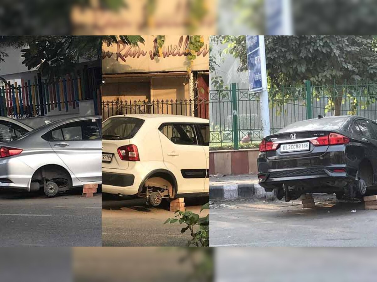 दिल्ली में चोरी का अनोखा गैंग, ये खड़ी गाड़ियों के चुरा लेता है टायर 