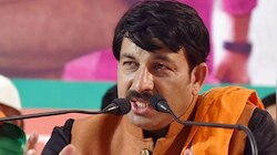 अमानतुल्ला के खिलाफ लोकसभा में विशेषाधिकार हनन का नोटिस लाएंगे मनोज तिवारी