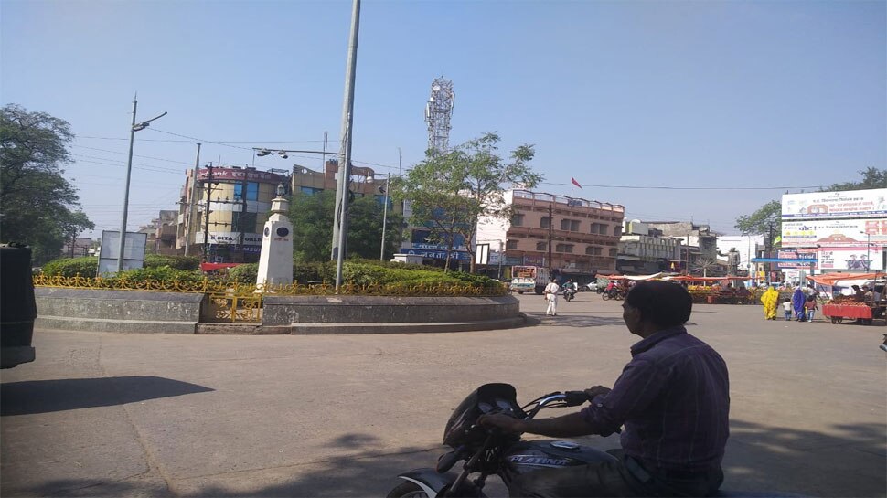 सीता शरण शर्मा ने रवि किशोर को हराया था. मध्य प्रदेश विधानसभा चुनाव 2018, विधानसभा चुनाव, शिवराज सिंह चौहान