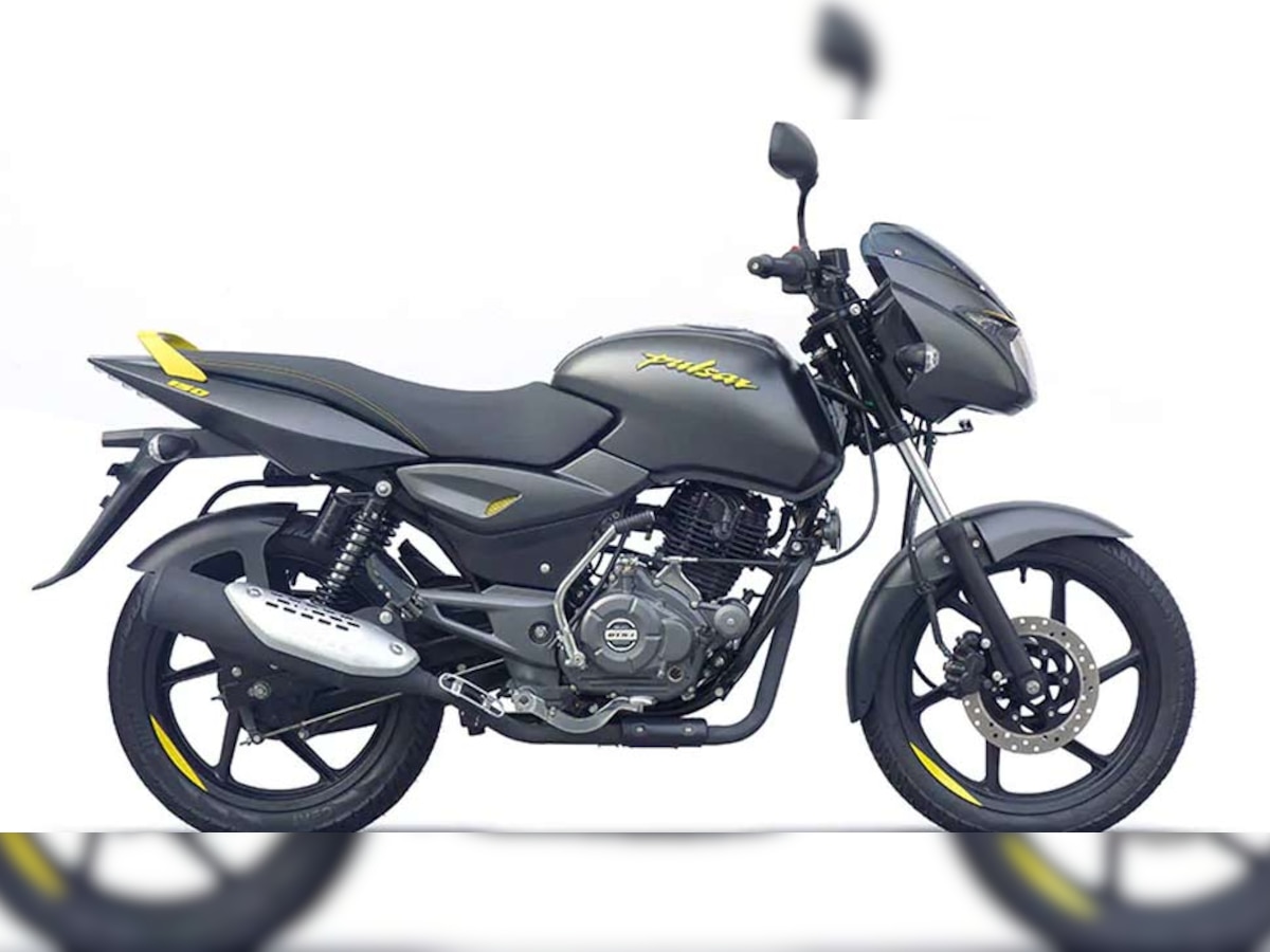 2019 Bajaj Pulsar 150 Launched In India; Priced at rs 64,998 ...
