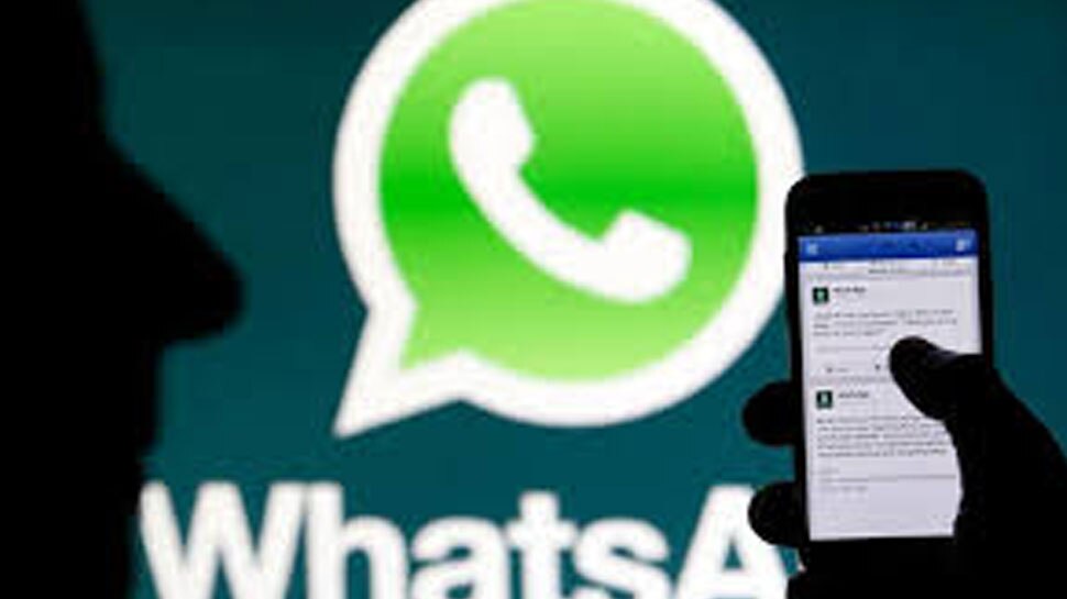 Whatsapp भारत में लॉन्च करना चाह रही है खास सेवा, रिजर्व बैंक से मांगी अनुमति
