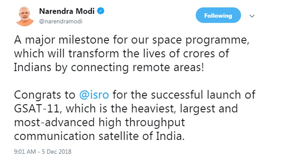 पीएम नरेंद्र मोदी ने दी बधाई gsat 11 launched by isro