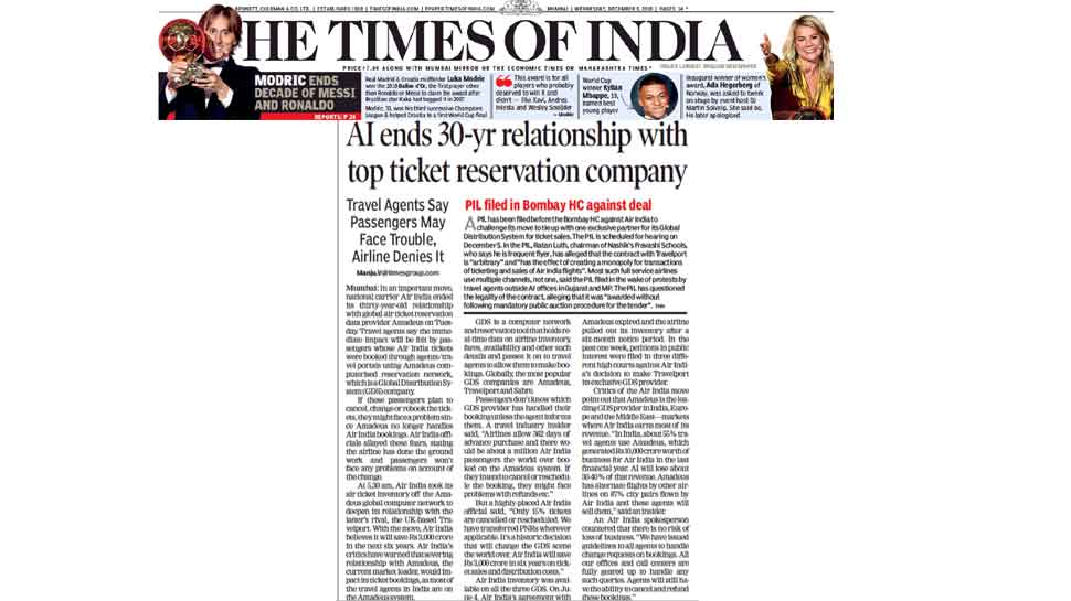 AI ने अमेडियस से खत्म किया करार Air India breaks ties with top booking system after 30 years
