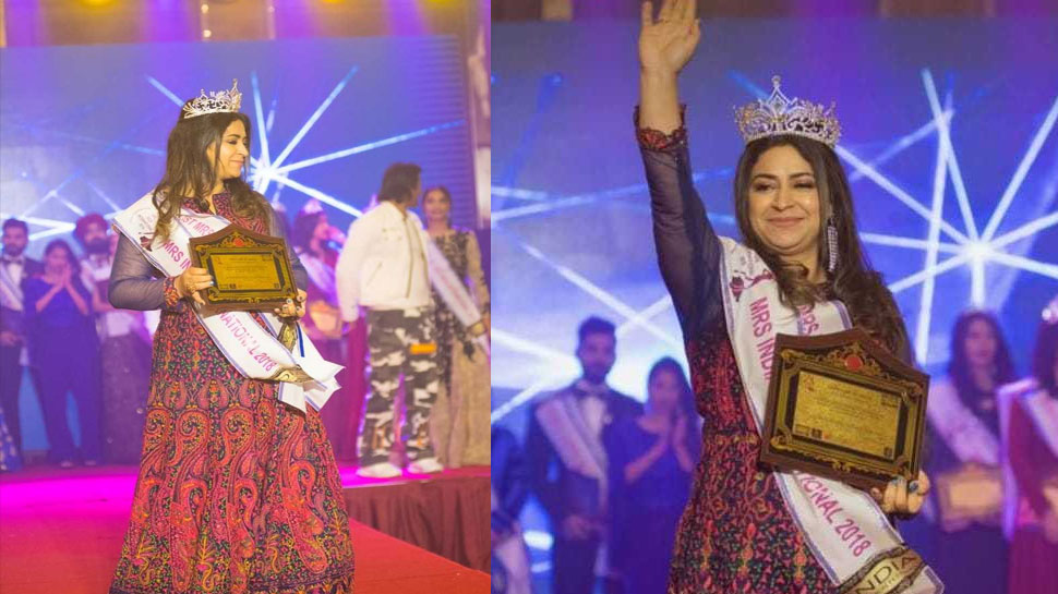 MRS. India made Nusrat Parveen, will make emotional story about his ...