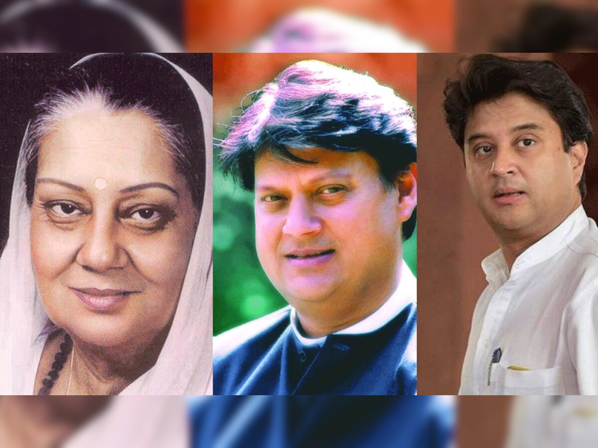 मध्य प्रदेश की राजनीति में सिंधिया परिवार का हमेशा से ही अहम भूमिका रही है