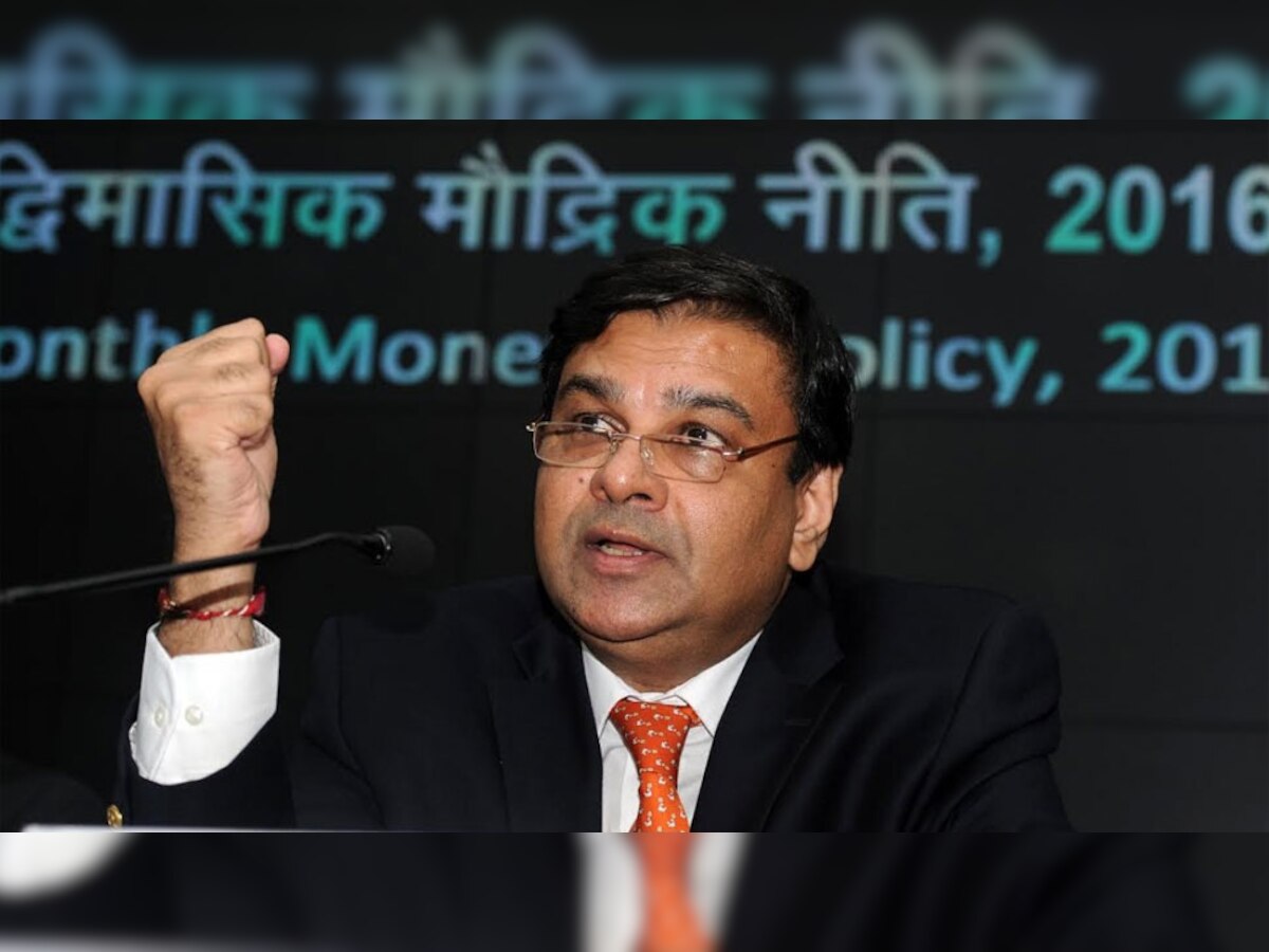 RBI गवर्नर उर्जित पटेल ने दिया इस्तीफा, निजी कारणों का दिया हवाला