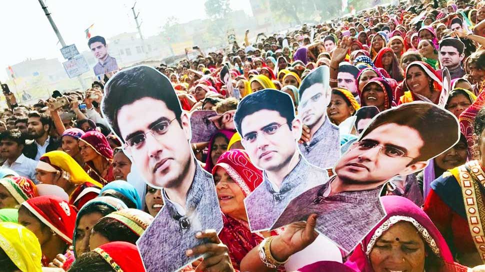 सचिन पायलेट के सिर जीत का सहरा Rajasthan Elections 2018: worker celebrate at Sachin Pilot home after starting trends