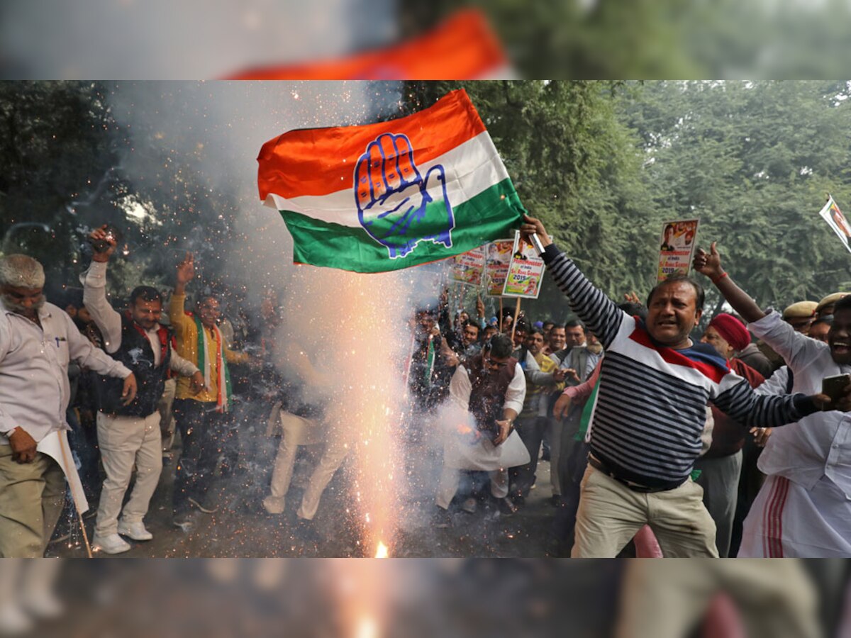 कांग्रेस ने छत्तीसगढ़ और राजस्थान में जीत हासिल की है...(फोटो: रॉयटर्स)