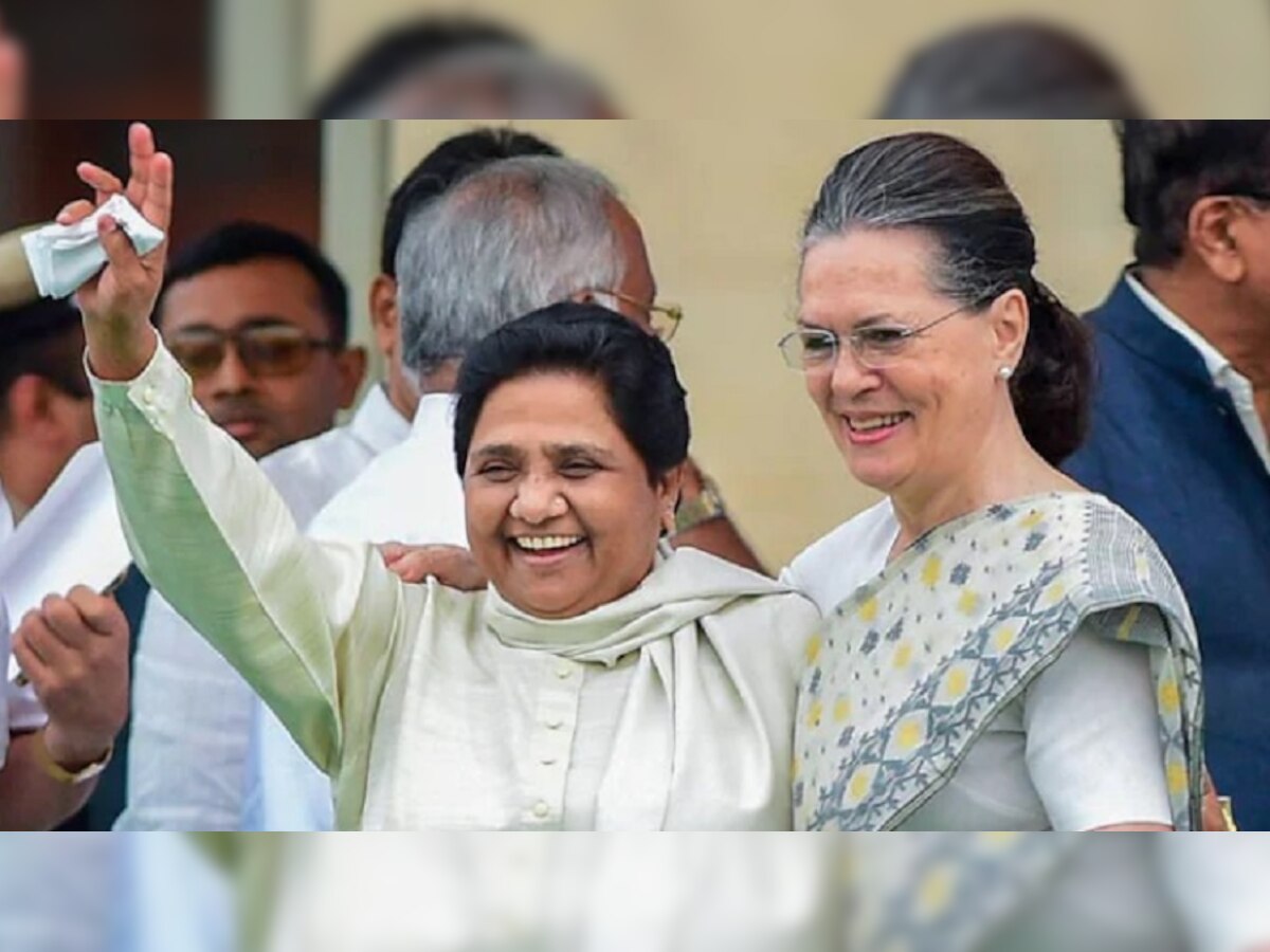 कांग्रेस की नेता सोनिया गांधी और बीएसपी प्रमुख मायावती (फाइल फोटो)
