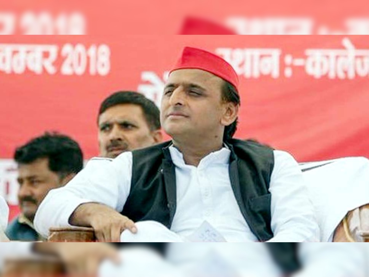 (फोटो साभार- @yadavakhilesh)