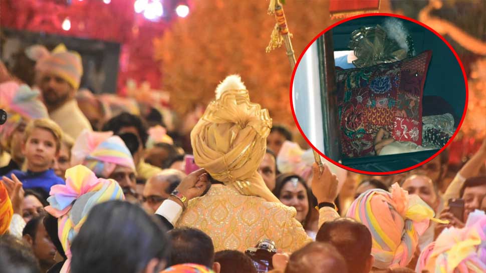 Isha Ambani Wedding: ये क्या! दूल्हे ने 'मुंह छिपाकर' की शादी में की शाही एंट्री...