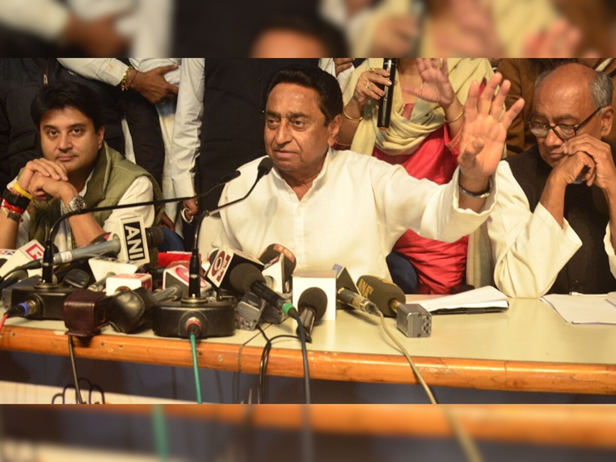 कांग्रेस प्रवक्ता शोभा ओझा का कहना है कि सीएम का अंतिम फैसला राहुल गांधी लेंगे.....(फोटो: PTI)