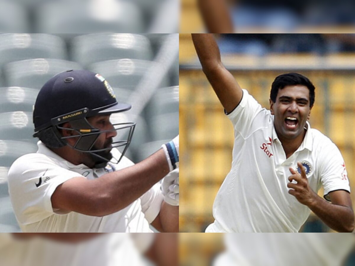 रोहित और अश्विन दोनों ही चोटिल होने की वजह से टीम इंडिया से बाहर हुए हैं. (फाइल फोटो)