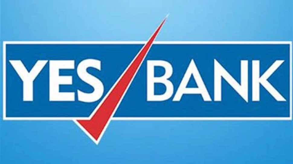 नए चेयरमैन का नाम तय, मंजूरी के लिए RBI को भेजा जाएगा: यस बैंक
