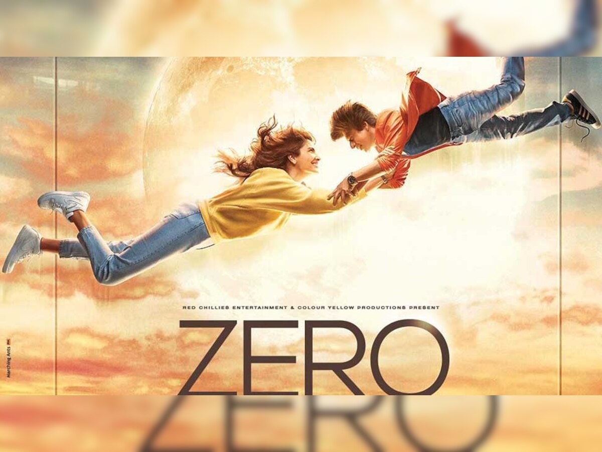 शाहरुख खान की मोस्ट अवेटेड फिल्म 'जीरो' आज (21 दिसंबर) सिनेमाघरों में रिलीज हो गई (फिल्म पोस्टर)