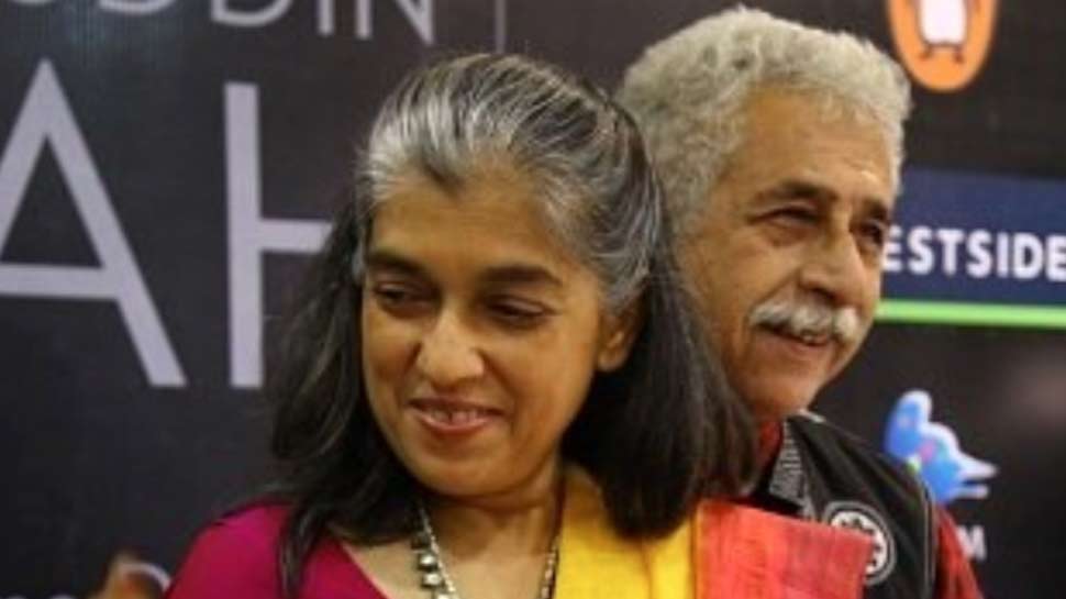 नसीरुद्दीन शाह की पत्नी रत्ना पाठक ने कहा, 'मैं जिद्दी और धौंस जमाने वाली हूं'