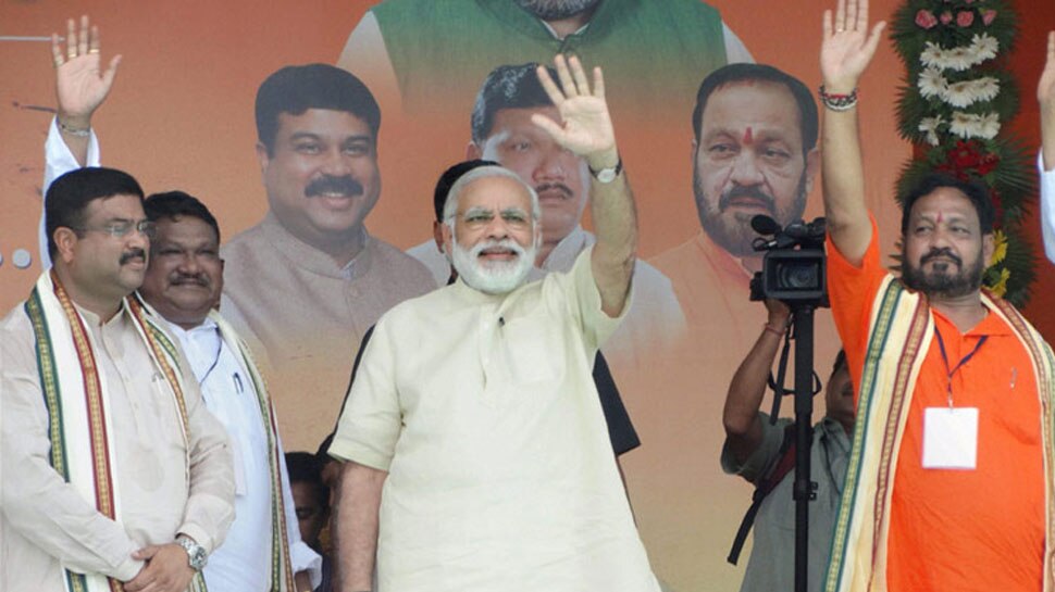 Image result for à¤à¤¡à¤¿à¤¶à¤¾ à¤®à¥à¤ à¤®à¥à¤¦à¥