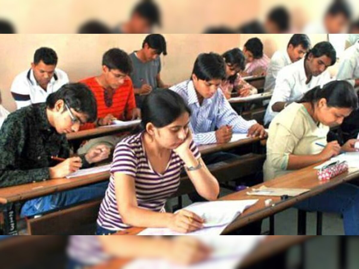 UPSC Civil Service Exam: नहीं कम होगी उम्र सीमा, सरकार ने बताया अपना फैसला