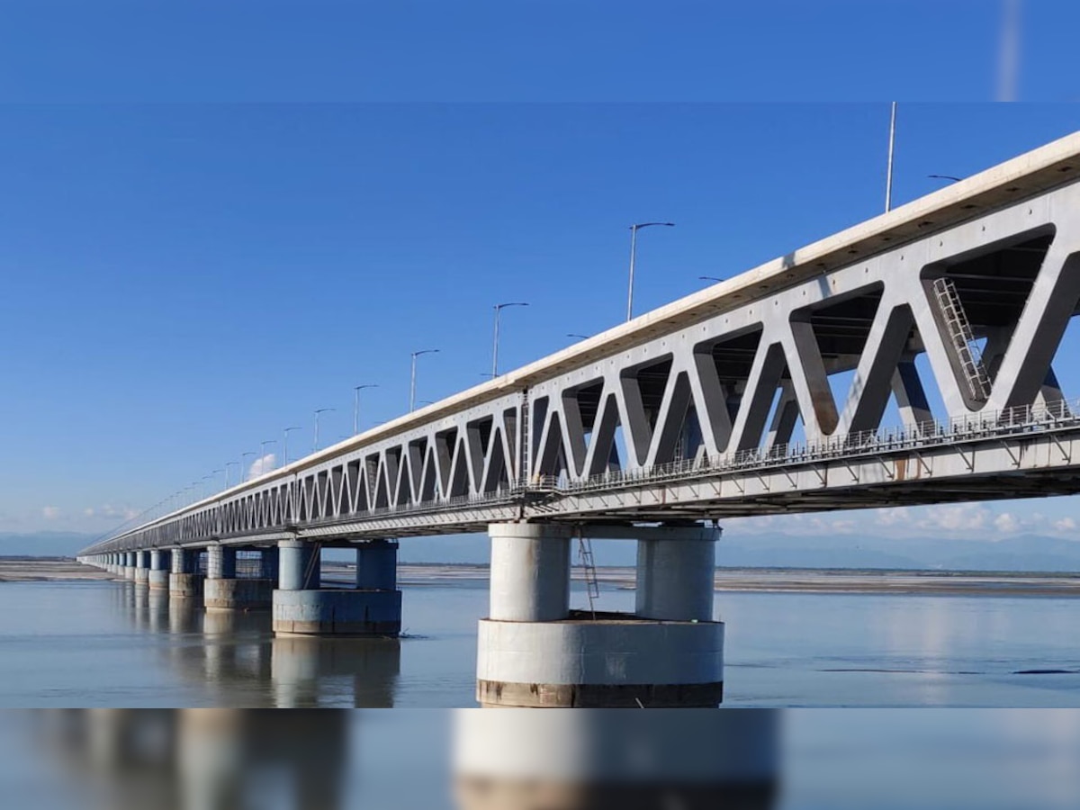 हिंदुस्तान का नया 'रक्षक' बनेगा बोगीबील पुल, चीन सीमा तक सेना के साज़ो-सामान तेजी से पहुंचाए जा सकेंगे