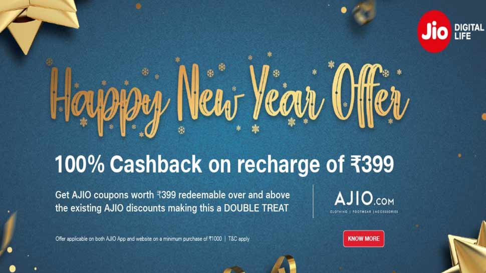 Reliance Jio Happy New Year Offer: Get 100 Percent Cashback On Recharge ...