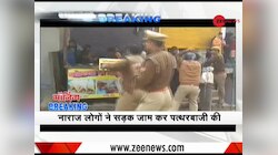 लखनऊः अपहरण के बाद बच्ची की हत्या, लोगों के पथराव पर पुलिस का लाठीचार्ज