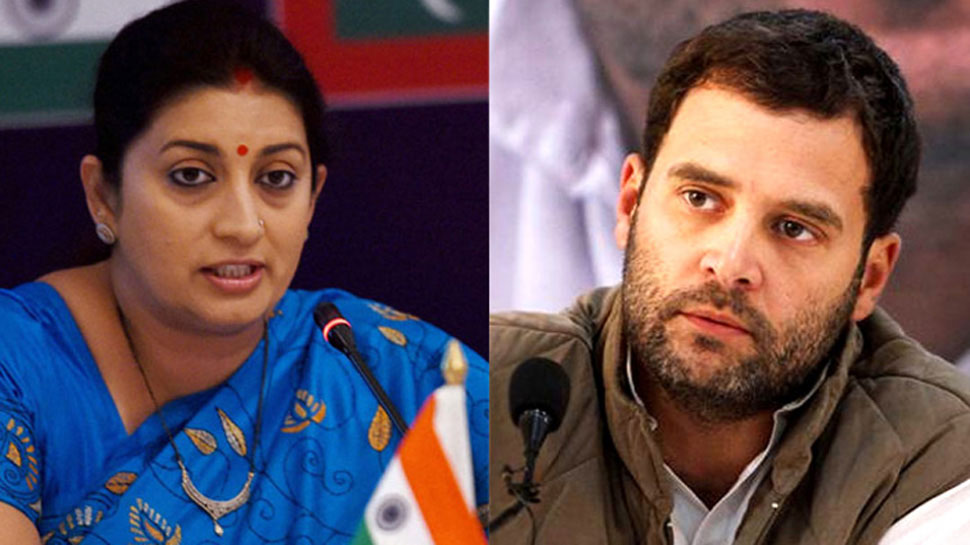 4 जनवरी को अमेठी दौरे पर राहुल और स्मृति ईरानी, गरमा सकती है सियासत