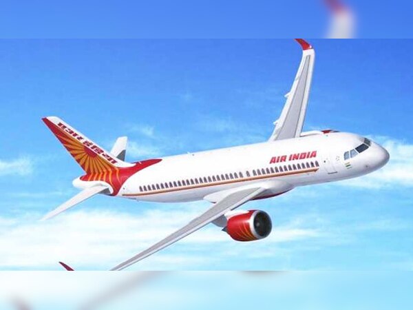 फाइल फोटो.