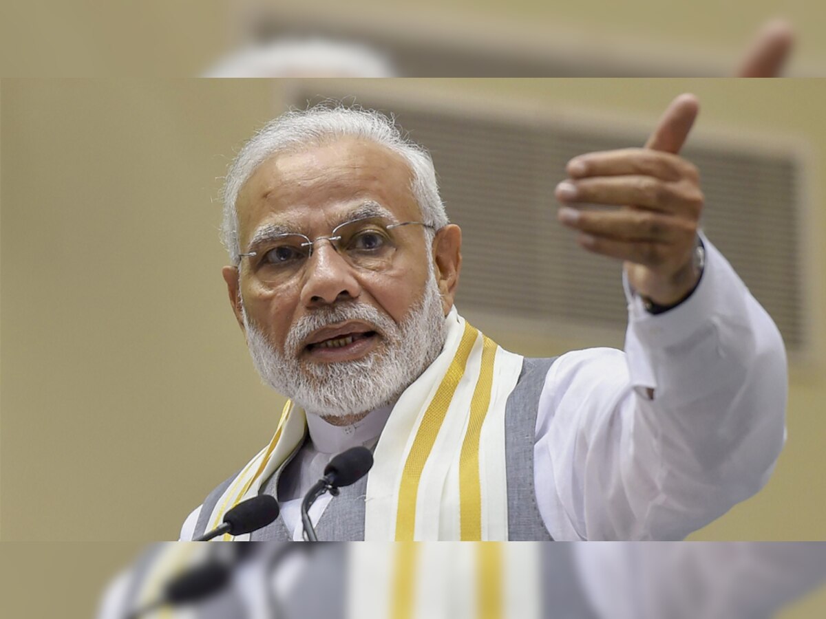 काले कपड़े, रिबन वगैरह लेकर किसी भी व्यक्ति को जनसभा में नहीं आने दिया जाएगा . (फाइल फोटो)