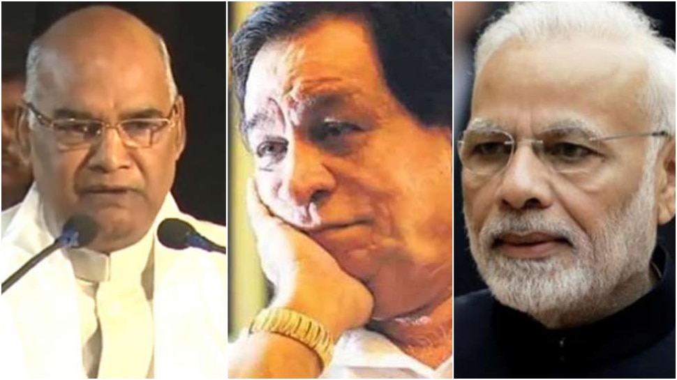 कादर खान के निधन पर PM मोदी ने जताया शोक, राष्ट्रपति कोविंद बोले- 'दुखद खबर'
