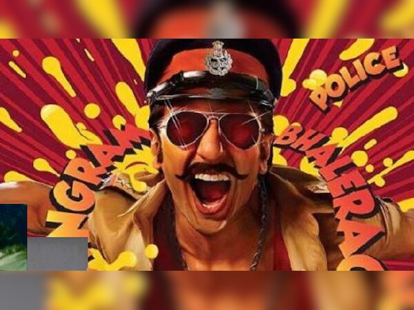 (फोटो साभार- Instagram)