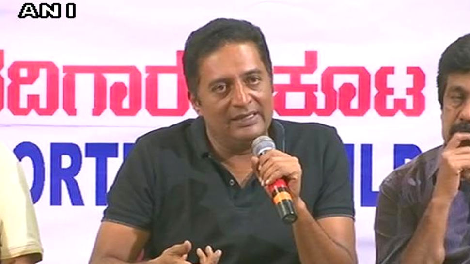 2019 का लोकसभा चुनाव प्रकाश राज निर्दलीय उम्मीदवार के रूप में लड़ेंगे. 2019 का लोकसभा चुनाव प्रकाश राज निर्दलीय उम्मीदवार के रूप में लड़ेंगे.