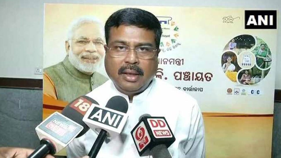 पेट्रोल-डीजल और होगा सस्ता, मोदी सरकार के मंत्री ने समझाया पूरा प्लान