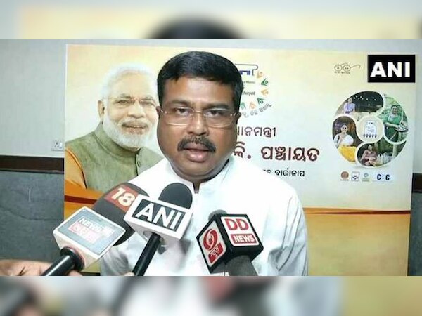 फाइल फोटो.