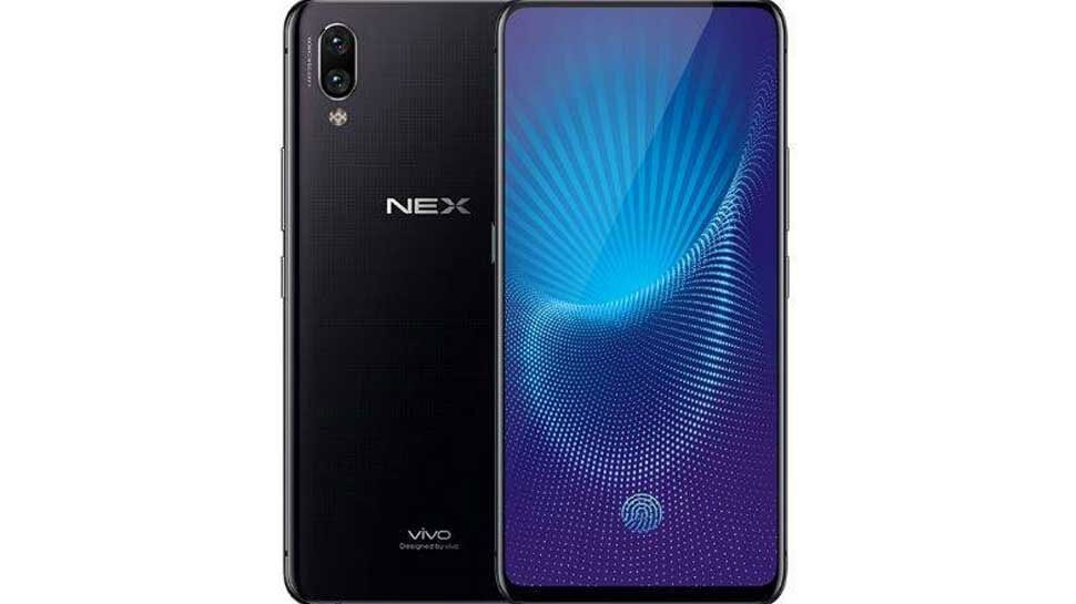 VIVO NEX हुआ 5000 रुपये सस्ता, जानें नई कीमत और स्पेसिफिकेशन