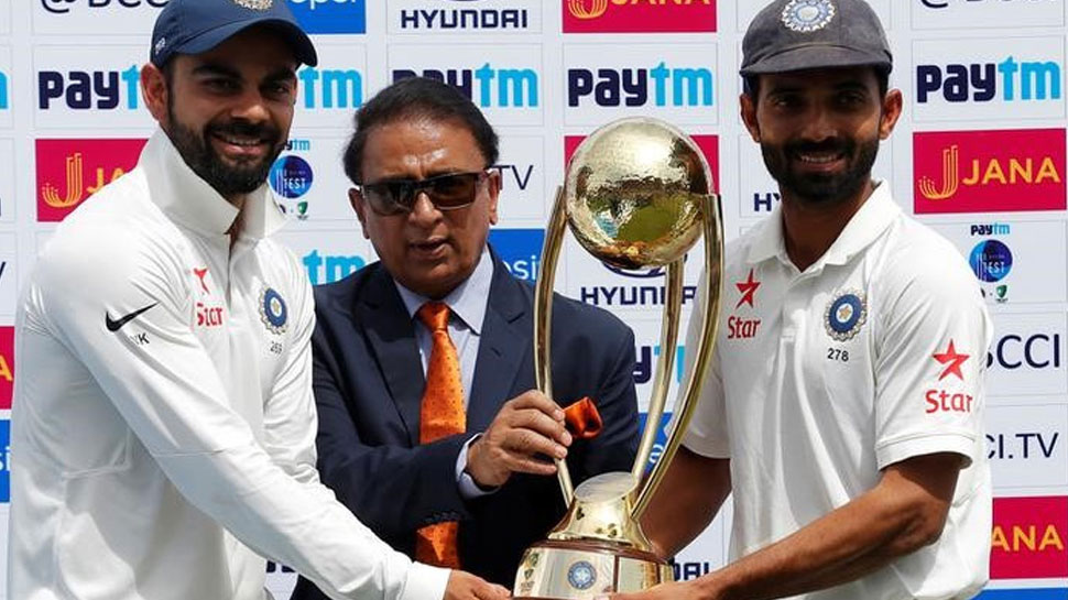 बॉर्डर गावस्कर ट्रॉफी पर टीम इंडिया का कब्जा बकरार Team India retains Border Gavaskar Trophy